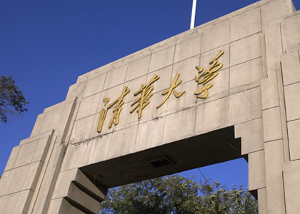 九游娱乐官方网案例二