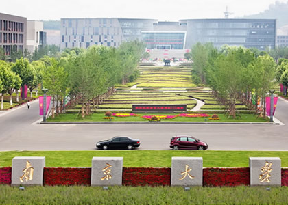 九游娱乐官方网案例四